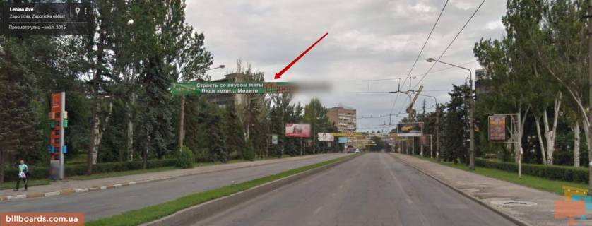 Нестандарт  в Запорожье ул.Пушкина (остановка) до пер. ул.Первомайская фото 1